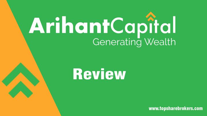 Arihant Capital Markets Ltd Review